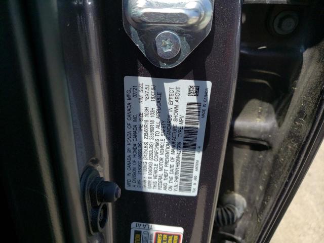 2HKRW1H50MH427909 Honda CR-V EX