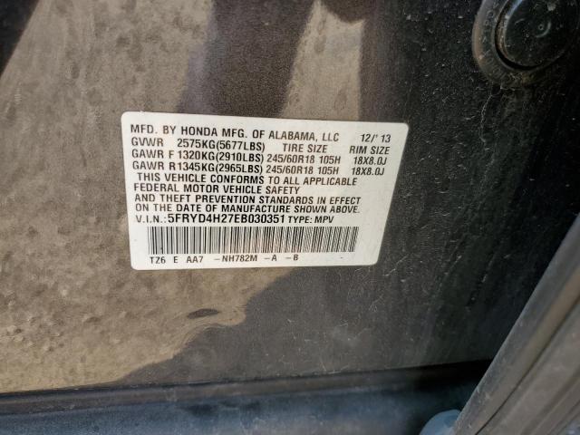 5FRYD4H27EB030351 Acura MDX