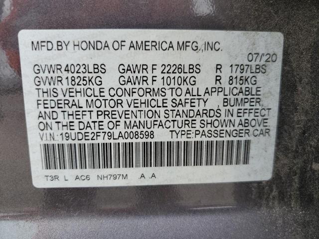 19UDE2F79LA008598 Acura Ilx Premium
