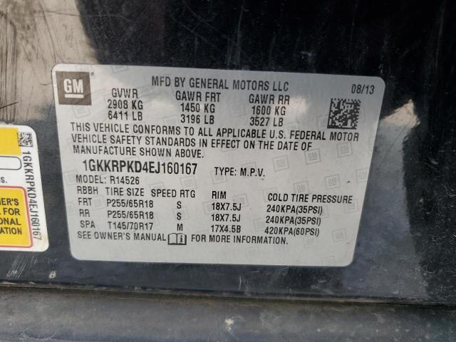 1GKKRPKD4EJ160167 GMC ACADIA SLE