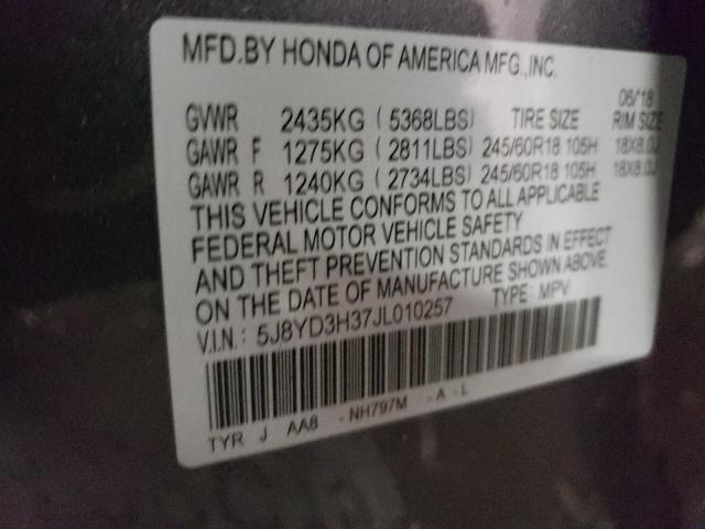 5J8YD3H37JL010257 Acura MDX
