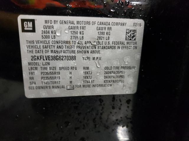 2GKFLVE38G6270388 GMC Terrain Denali