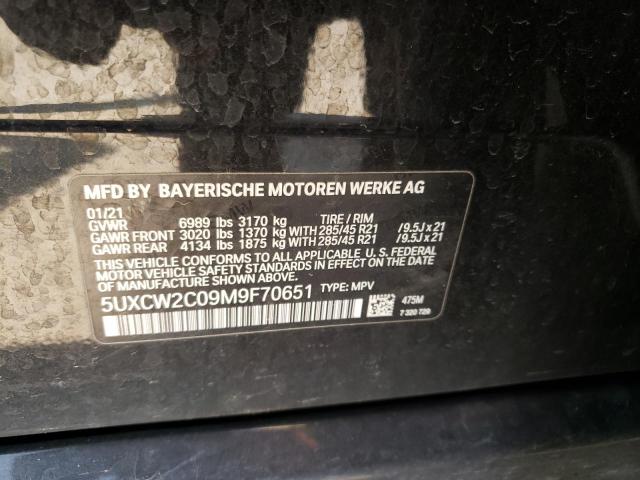 5UXCW2C09M9F70651 BMW X7 Xdrive40i