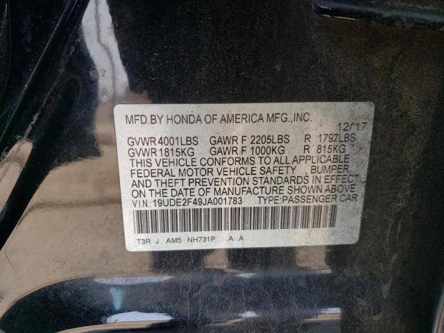 19UDE2F49JA001783 Acura Ilx Special Edition
