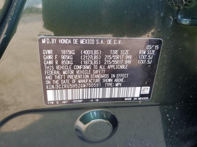 3CZRU5H52GM750591 Honda HR-V EX