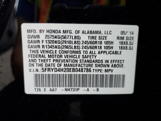 5FRYD4H20EB048786 Acura MDX