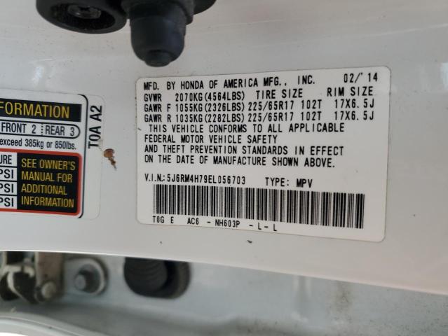 5J6RM4H79EL056703 Honda CR-V EXL