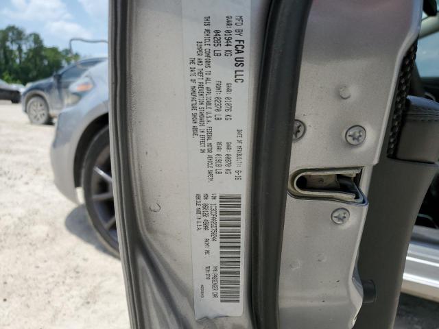 1C3CDFAA2GD750244 Dodge DART SE