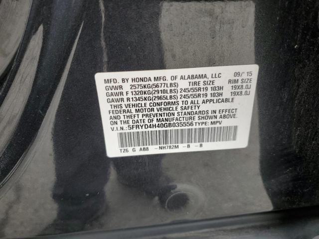 5FRYD4H40GB035556 Acura Mdx Technology