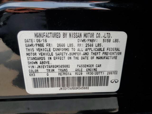 JN1EV7AR6GM345682 Infiniti Q50 Premium