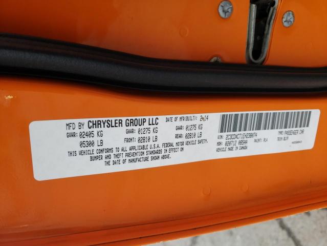 2C3CDXCT1EH238074 Dodge CHARGER R/T