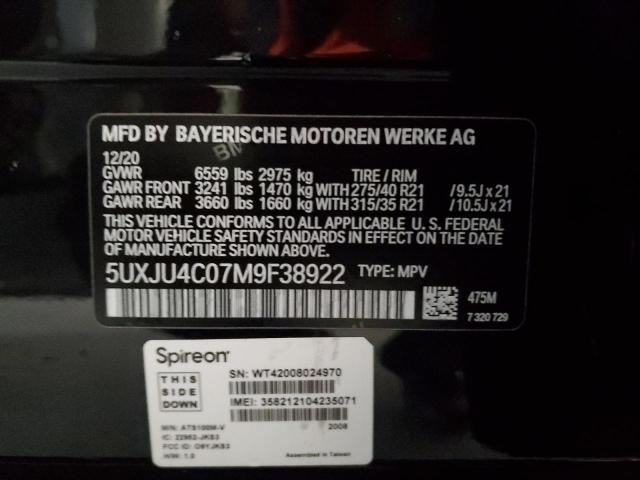 5UXJU4C07M9F38922 BMW X5 M50i