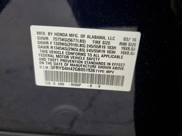 5FRYD4H42GB051936 Acura Mdx Technology