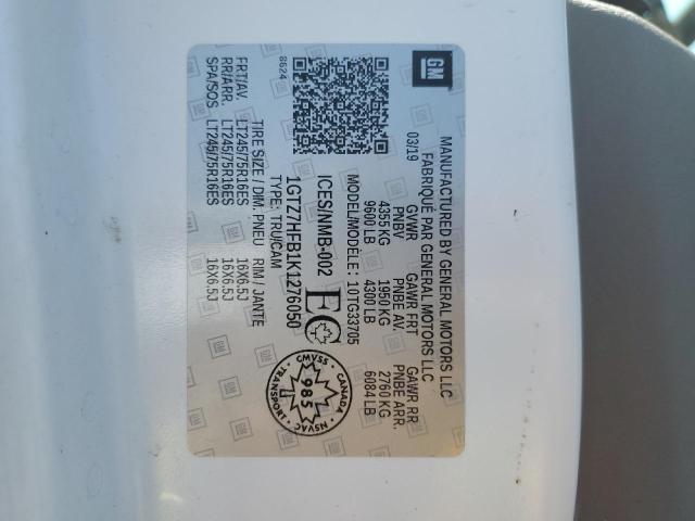 1GTZ7HFB1K1276050 GMC Savana G3500