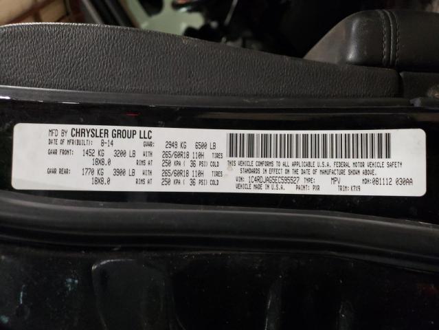 1C4RDJAG5EC595527 Dodge Durango Sxt