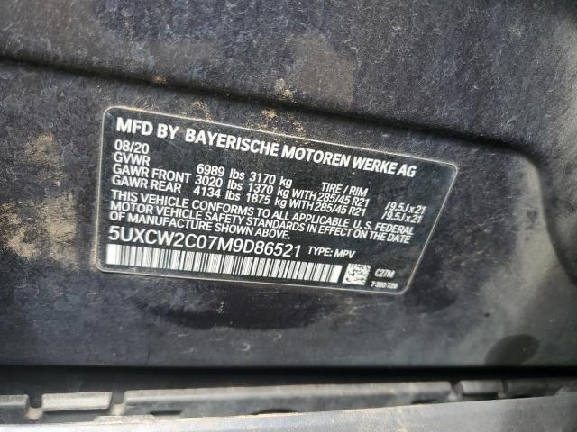5UXCW2C07M9D86521 BMW X7 Xdrive40i