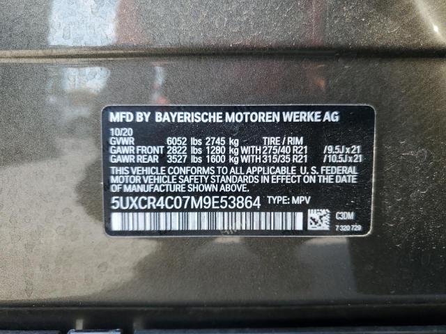 5UXCR4C07M9E53864 BMW X5 Sdrive 40i