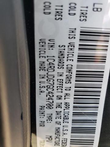 1C4RDJDG7GC424700 Dodge DURANGO LIMITED