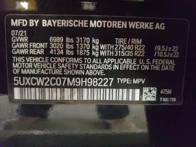5UXCW2C07M9H98227 BMW X7 Xdrive40i