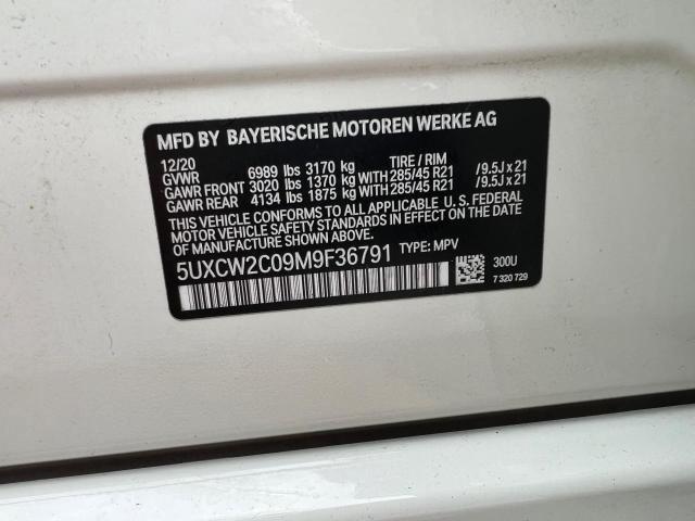 5UXCW2C09M9F36791 BMW X7 Xdrive40i