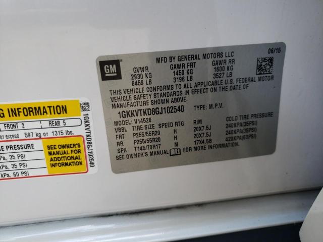 1GKKVTKD8GJ102540 GMC Acadia Denali
