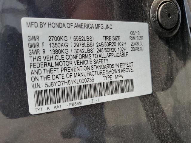 5J8YD7H51KL000236 Acura Mdx Sport Hybrid Technology