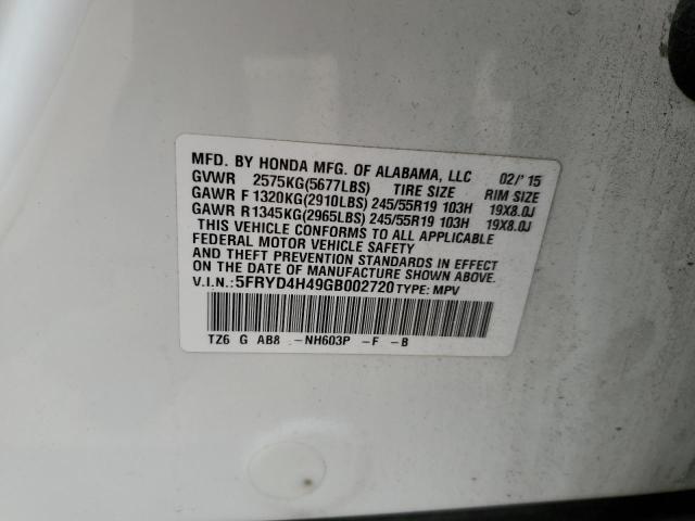 5FRYD4H49GB002720 Acura Mdx Technology