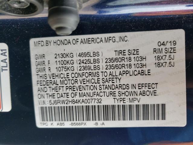 5J6RW2H84KA007732 Honda CR-V EXL