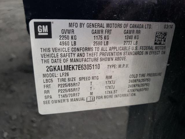 2GKALMEK7E6305110 GMC Terrain Sle