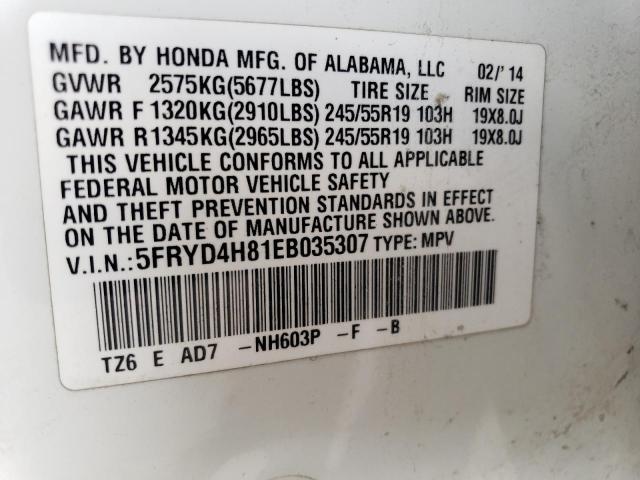 5FRYD4H81EB035307 Acura Mdx Advance