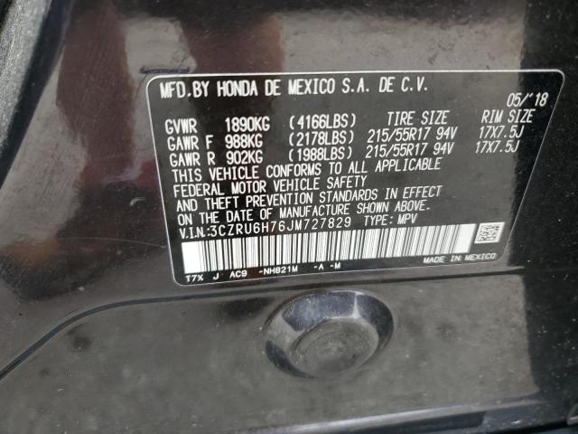 3CZRU6H76JM727829 Honda Hr-v Exl