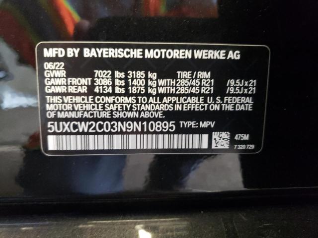 5UXCW2C03N9N10895 BMW X7 Xdrive40i