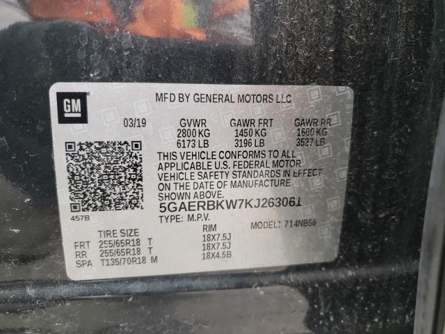 5GAERBKW7KJ263061 Buick Enclave Essence