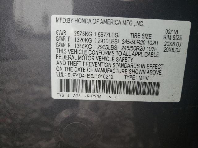 5J8YD4H58JL010212 Acura Mdx Technology
