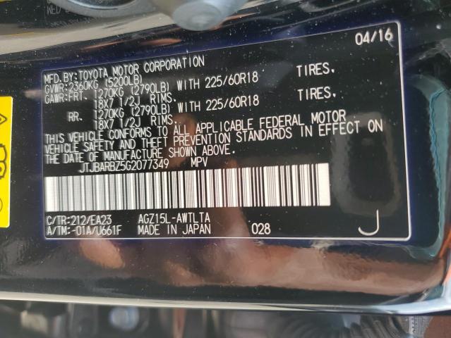 JTJBARBZ5G2077349 Lexus Nx 200t Base