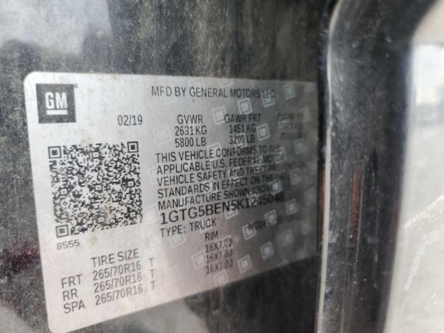1GTG5BEN5K1245048 GMC Canyon