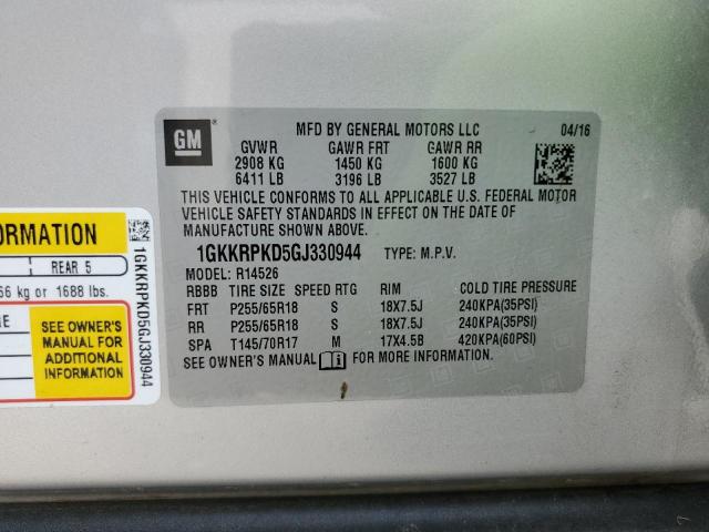 1GKKRPKD5GJ330944 GMC ACADIA SLE