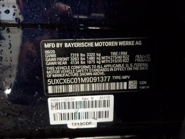5UXCX6C01M9D91377 BMW X7 M50i