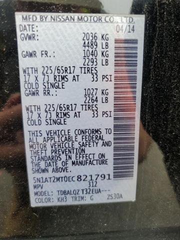5N1AT2MT0EC821791 Nissan ROGUE S