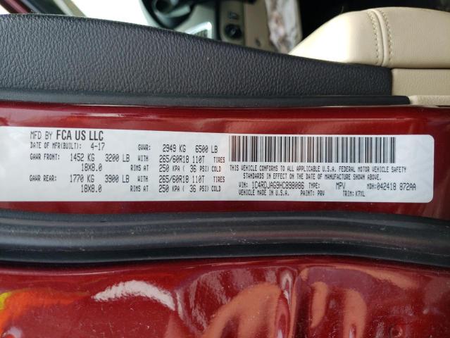 1C4RDJAG9HC898086 Dodge Durango Sxt
