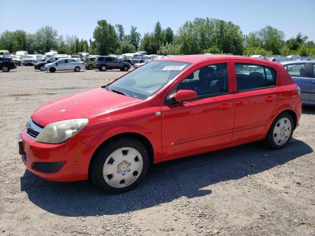 Auction sale of the 2008 Saturn Astra Xe, vin: W08AR671885073720, lot number: 58159033