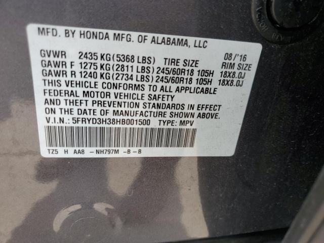 5FRYD3H38HB001500 Acura MDX