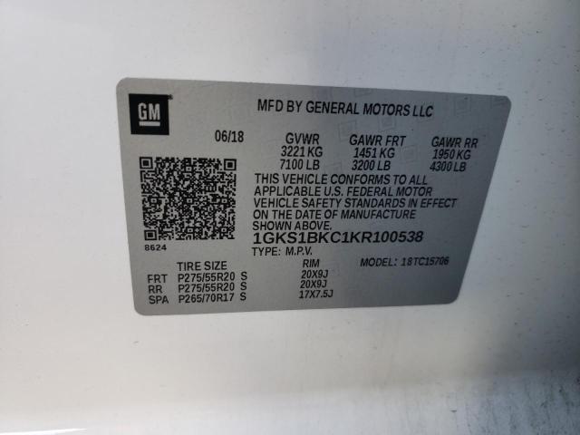 1GKS1BKC1KR100538 GMC YUKON SLT