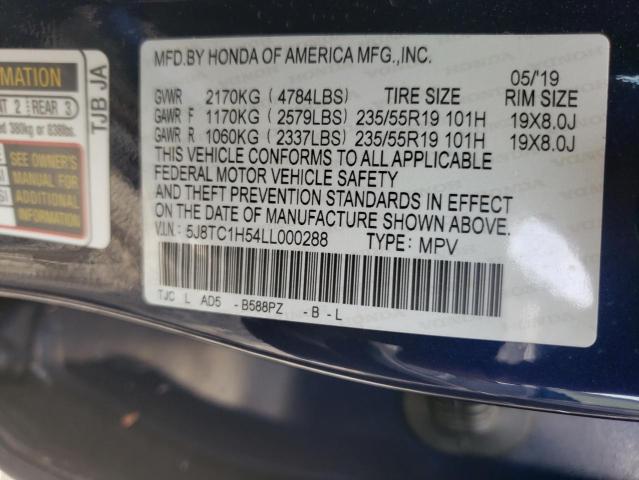 5J8TC1H54LL000288 Acura Rdx Technology