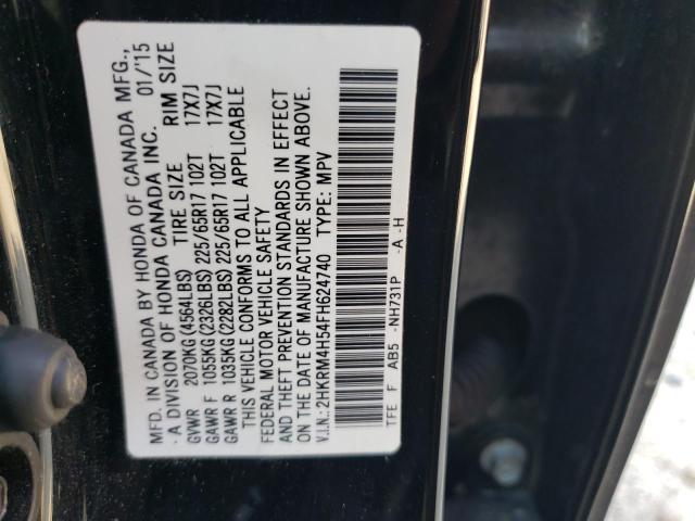 2HKRM4H54FH624740 Honda CR-V EX