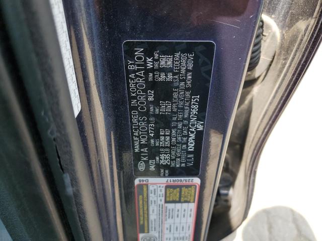 KNDPMCAC1N7968751 KIA Sportage Lx