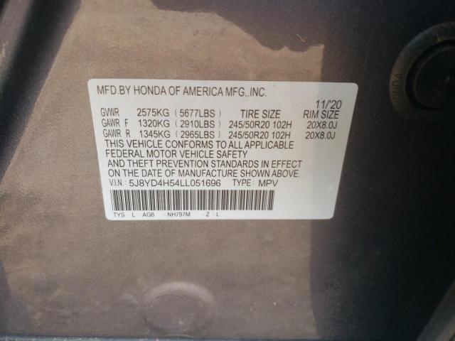 5J8YD4H54LL051696 Acura Mdx Technology