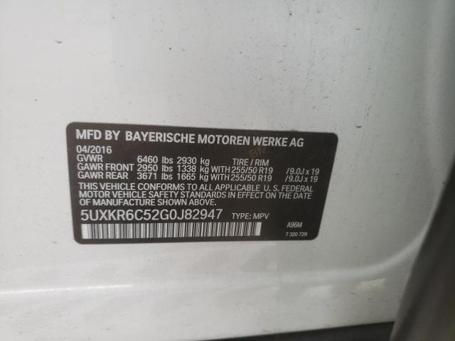 5UXKR6C52G0J82947 BMW X5 Xdrive50i