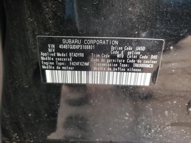 4S4BTGUDXP3108801 Subaru Outback Wilderness