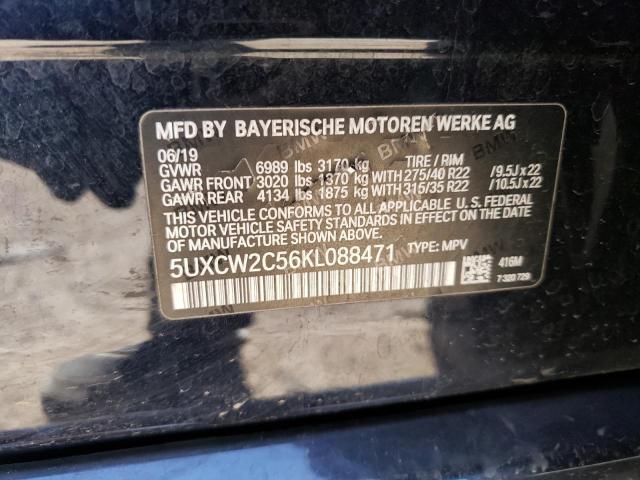 5UXCW2C56KL088471 BMW X7 Xdrive40i